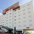 Hotel Ibis Uberlandia
