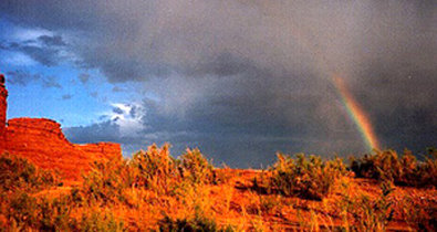 Wetherill Inn - Kayenta, AZ