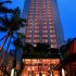 Hotel Bumi Surabaya