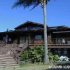 Macadamia Meadows Bed & Breakfast