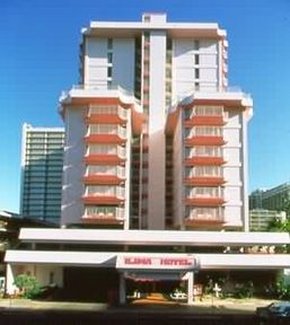 Ilima Hotel - Honolulu, HI