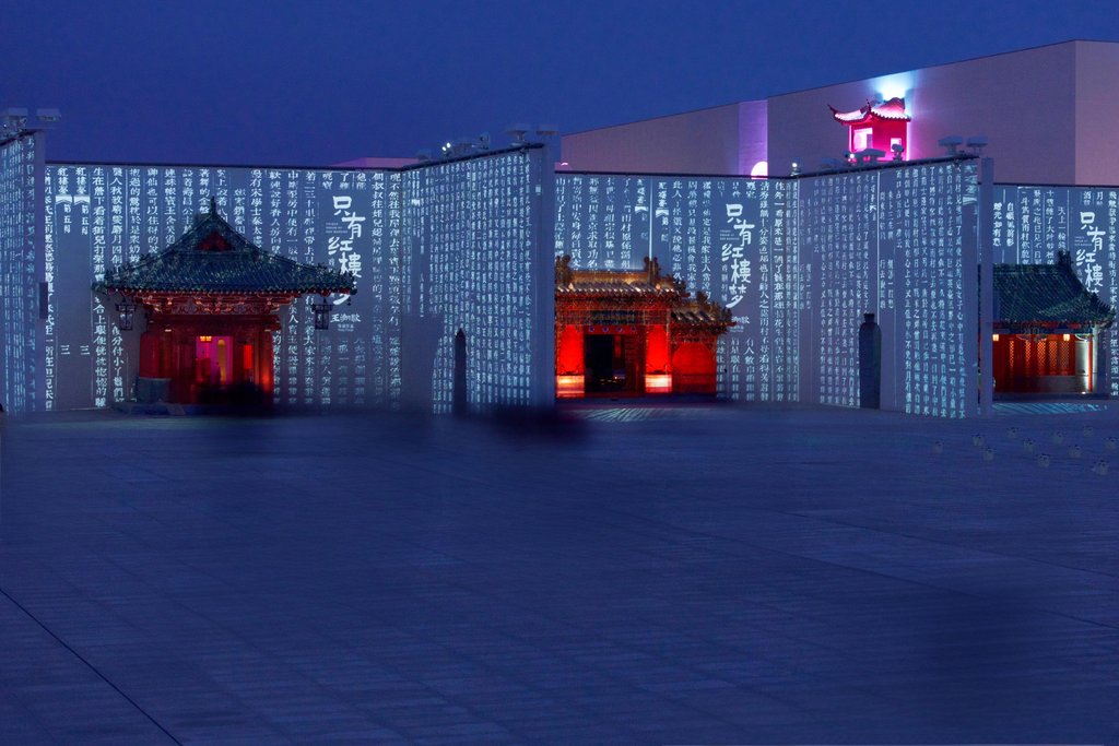 Holiday Inn Express Langfang New Chaoyang - Tap to explore photos
