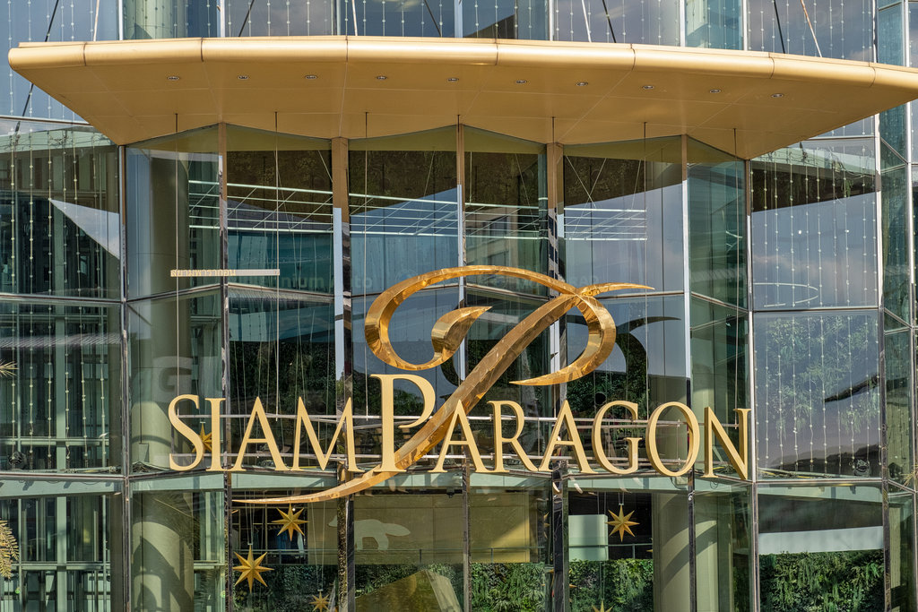 Crowne Plaza BANGKOK LUMPINI PARK by IHG
