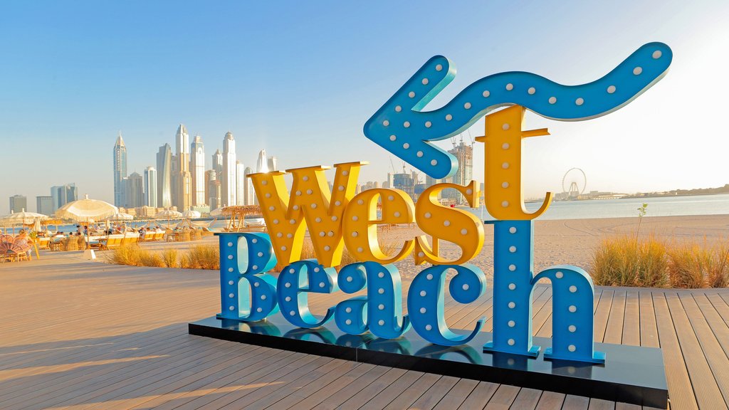 voco DUBAI THE PALM by IHG