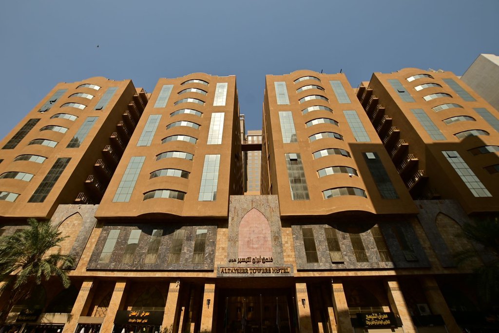 Abraj Al Tayseer Tuwa Hotel - Tap to explore photos