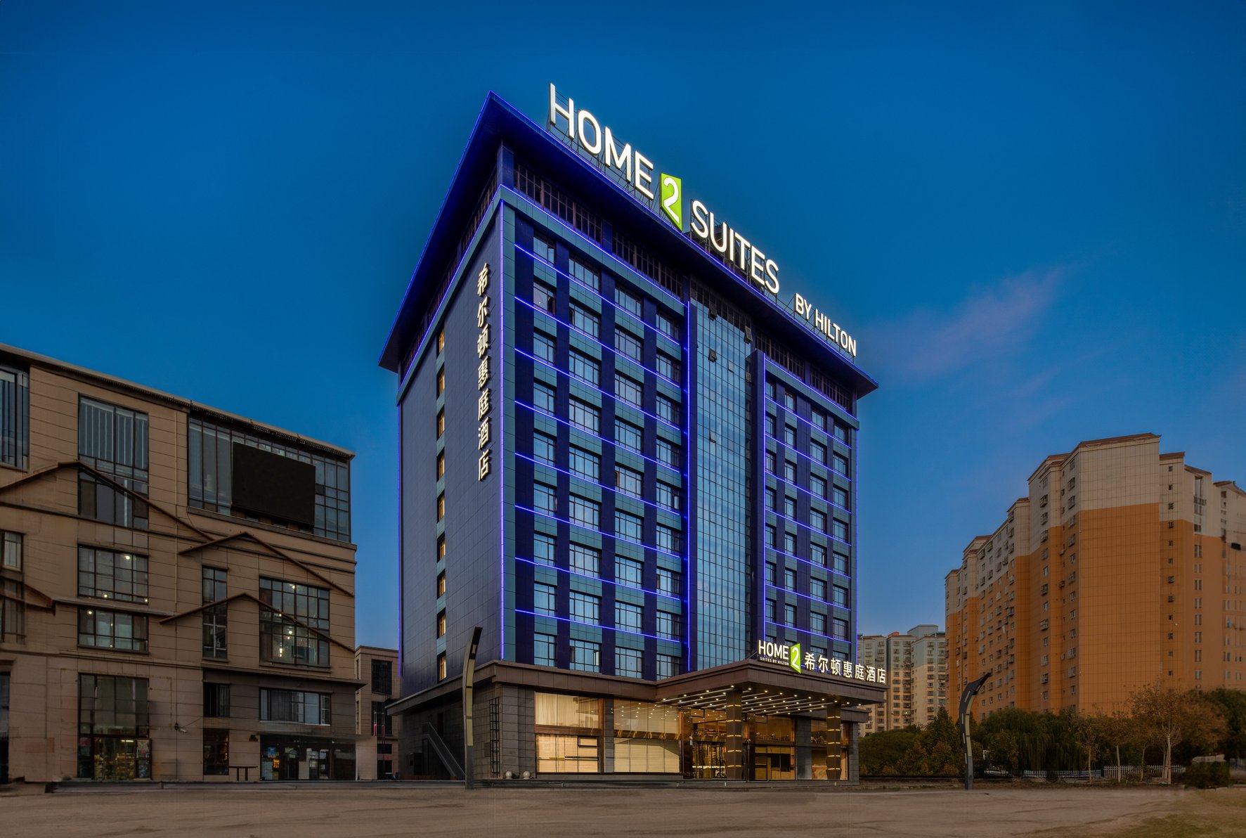 Home2 Suites by Hilton Kuche