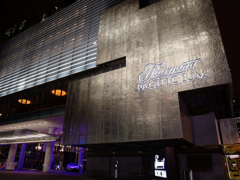 Fairmont Pacific Rim