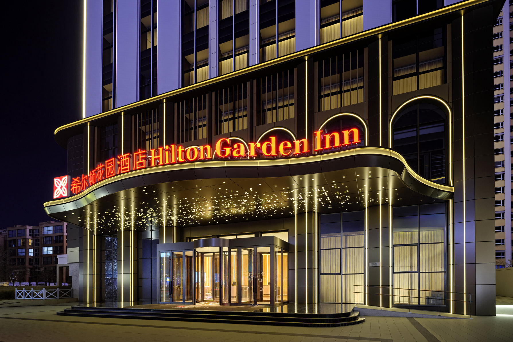 Hilton Garden Inn Xining Chengdong