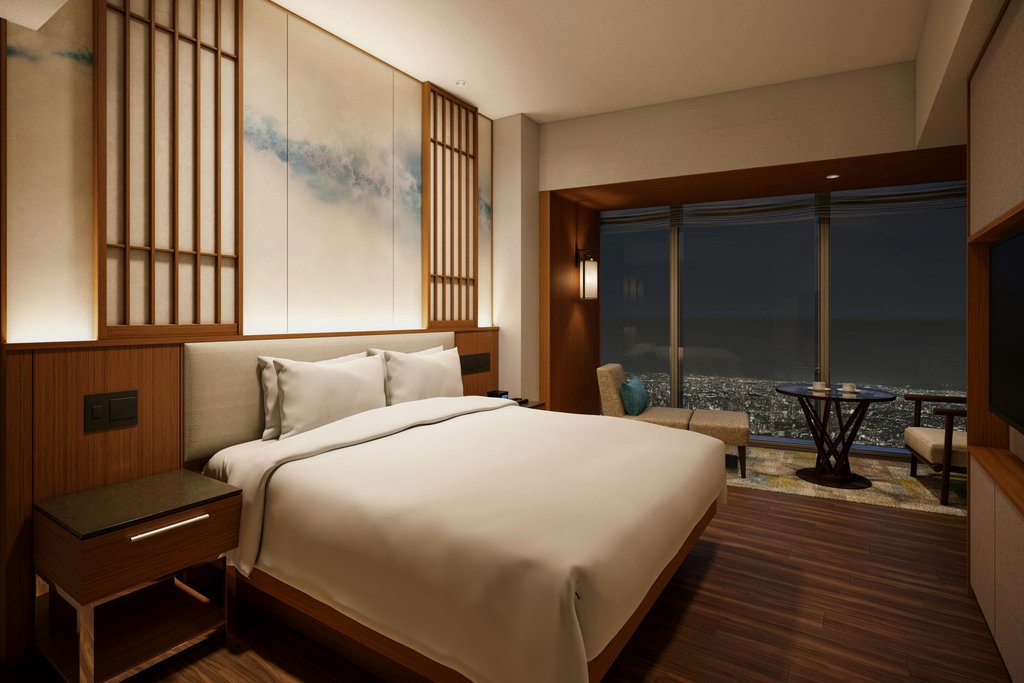 Osaka Marriott Miyako Hotel - Tap to explore photos