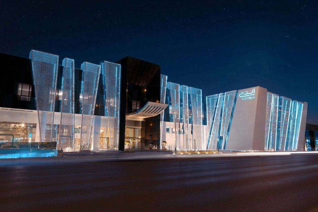 Edge Riyadh Al Rabie