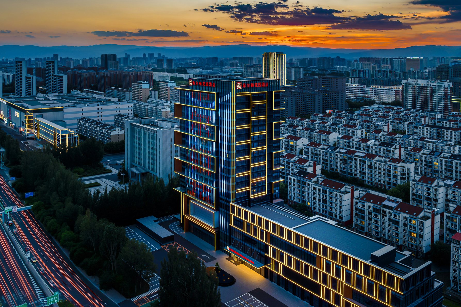 Hilton Garden Inn Hohhot South Second Ring