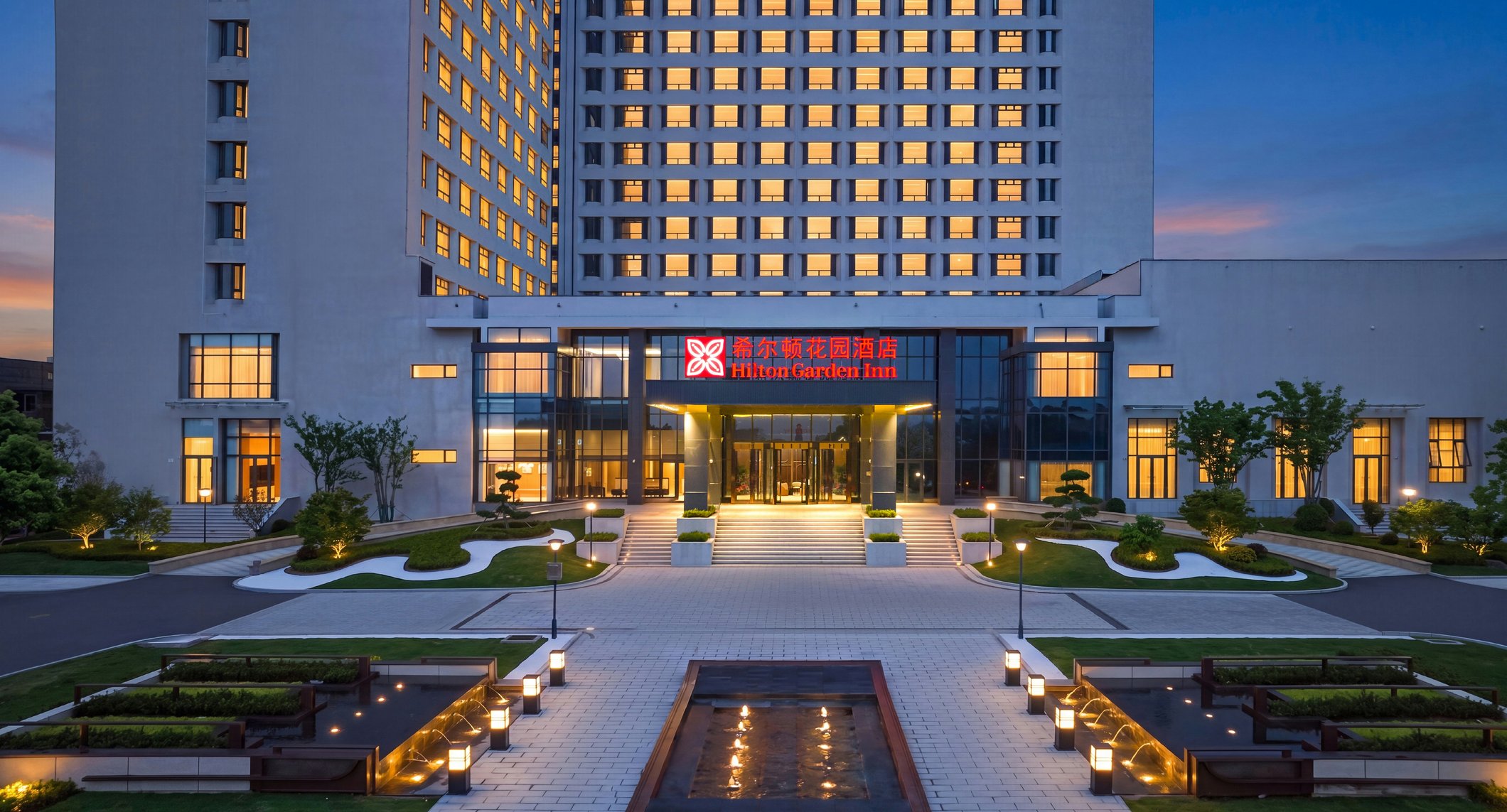 Hilton Garden Inn Weihai Rushan