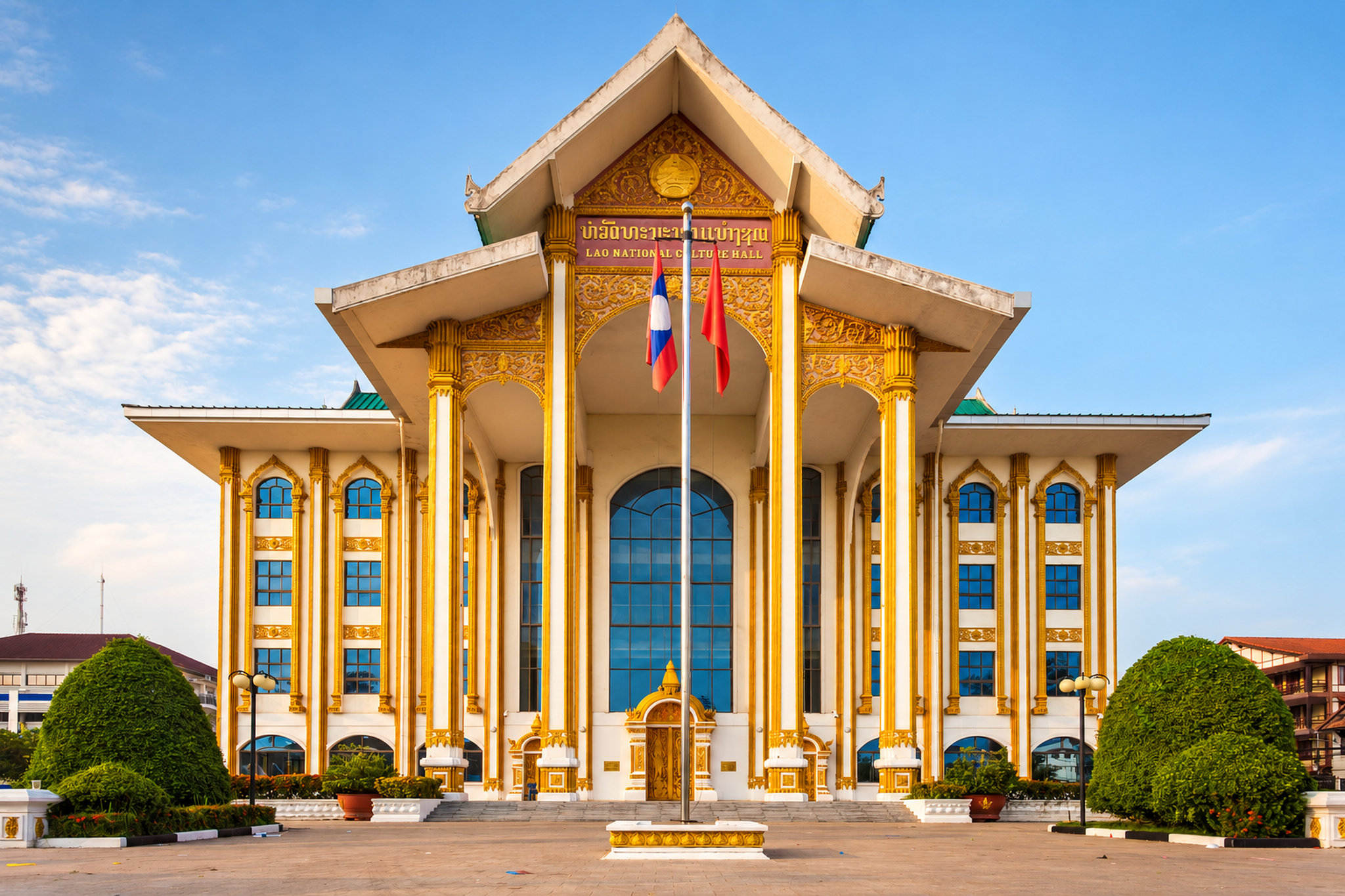 Crowne Plaza Vientiane