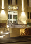 Best Western Plus Travel Inn Hotel