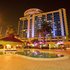 Capital Plaza Hotel
