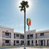 Super 8 McAllen Downtown