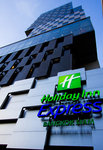 Holiday Inn Express Siam