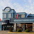 Centre de congres & Hotel La Sagueneenne