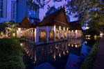 The Sukhothai Bangkok Hotel - Restaurant