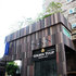 Golden Tulip Mandison Suites