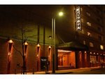 Shiba Park Hotel