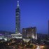 Grand Hyatt Taipei