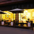 Best Western Premier Majestic Plaza