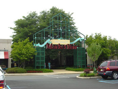 Best Western - Monmouth Junction, NJ