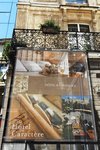 Hotel de l'Horloge