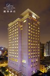 Lees Boutique Hotel