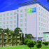Holiday Inn Express Queretaro