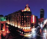 Jin Jiang New Asia Hotel