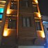 Adonis House