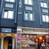 The Constantine Hotel