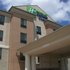 Holiday Inn Express and Suites Urbandale