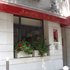 Hotel Amadeus Mon Reve