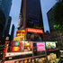 Crowne Plaza Times Square Manhattan