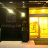 Holiday Inn NYC - Lower East Side