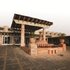 Parador Zacateras