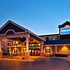 AmericInn of Chanhassen