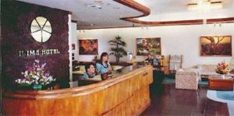 Ilima Hotel - Honolulu, HI