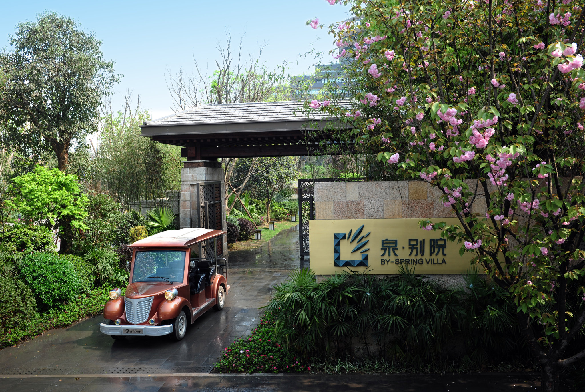 By-Spring Villa