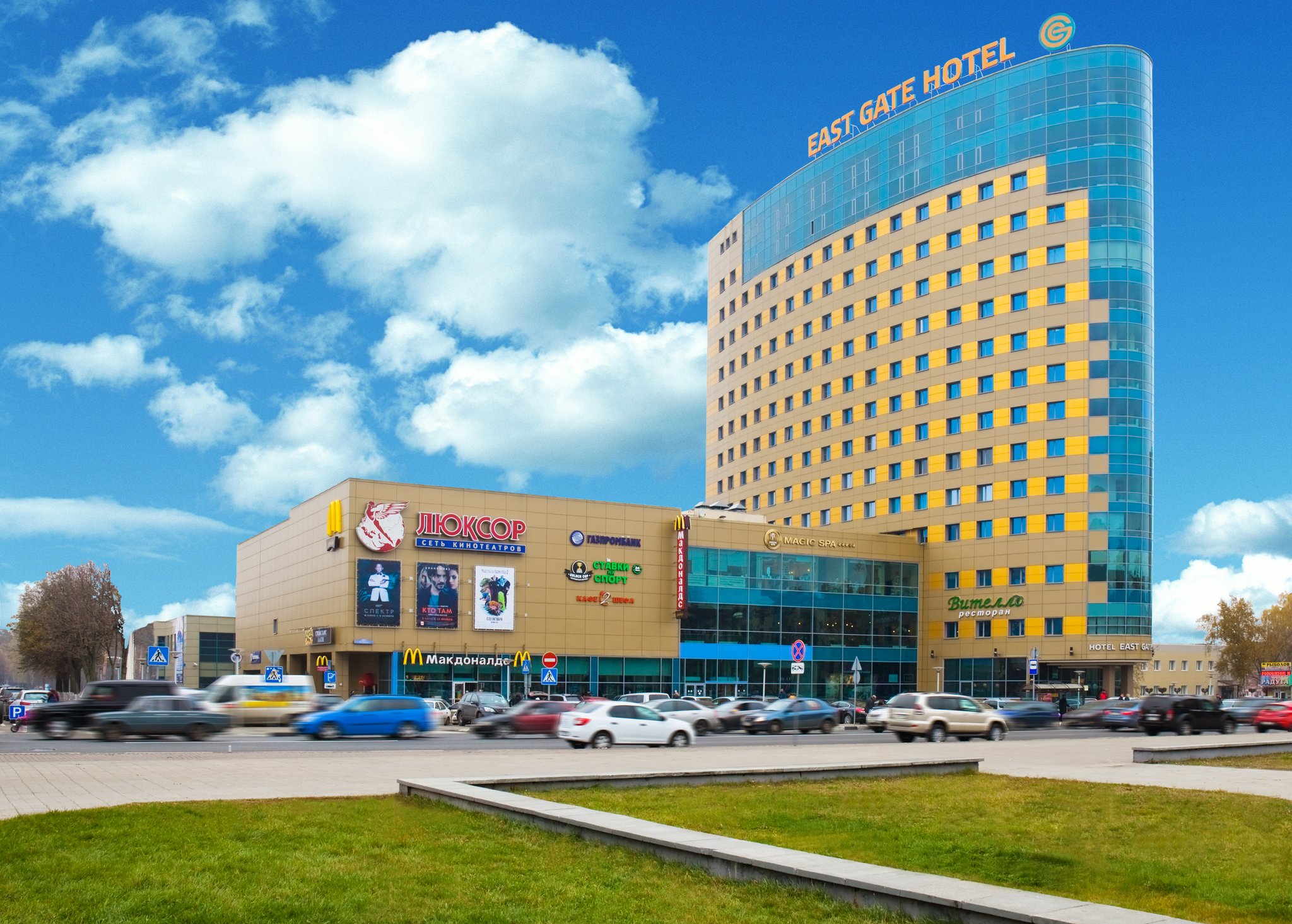 En popüler Balashikha otelleri En popüler Balashikha otelleri