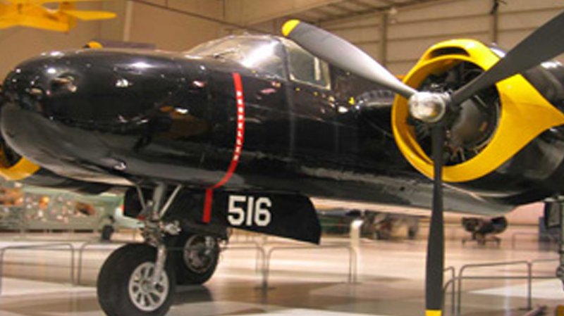 Holiday Inn Express ELMIRA-HORSEHEADS - Horseheads, NY