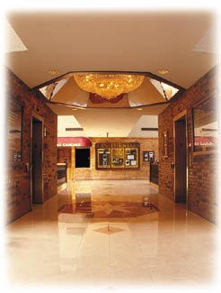 Executive Inn Rivermont - Owensboro, KY