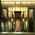 Chambers Hotel