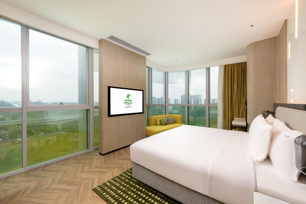 Holiday Inn CHONGQING DATA VALLEY - Tap to explore photos