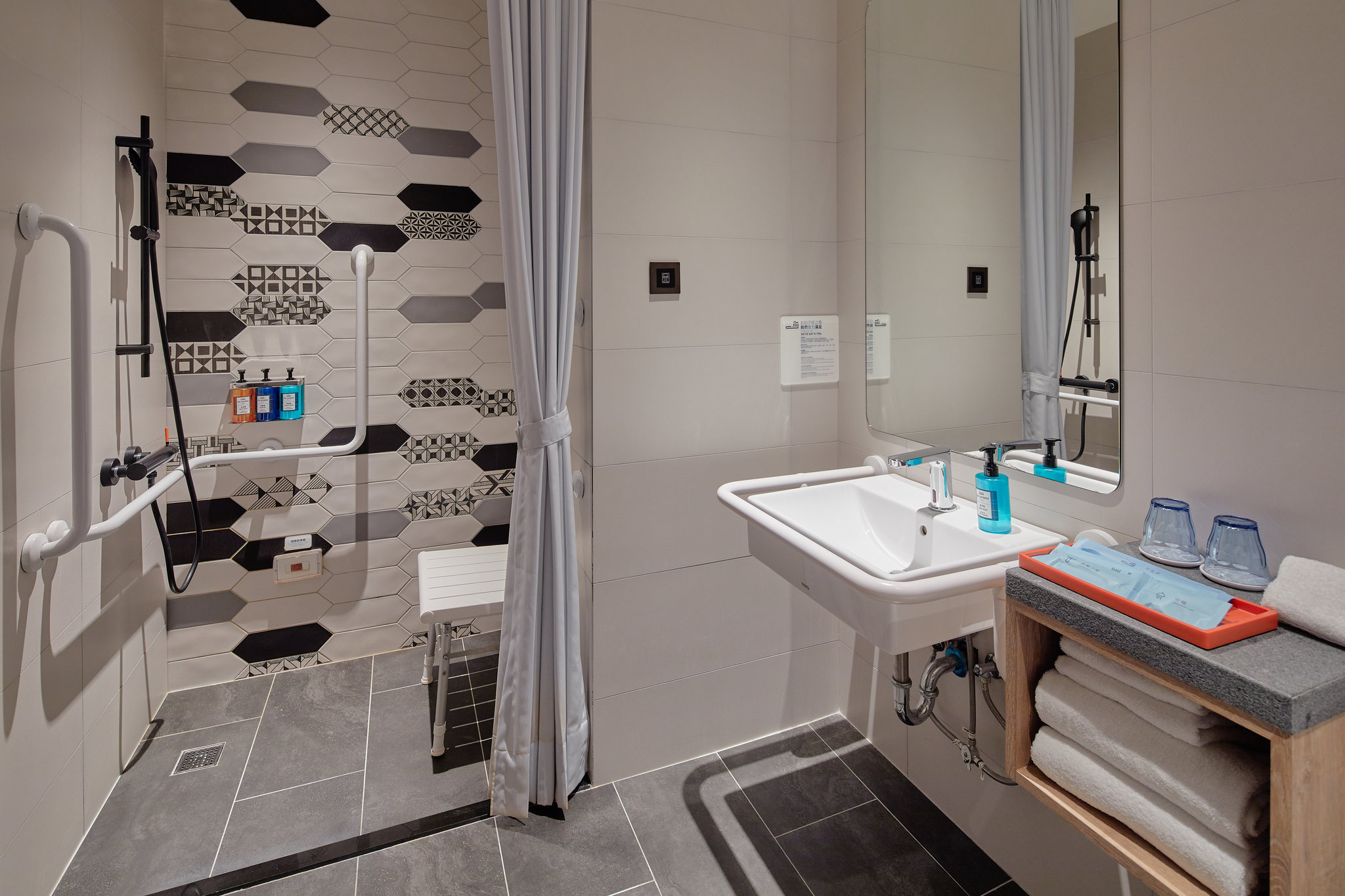 Holiday Inn Express Chiayi