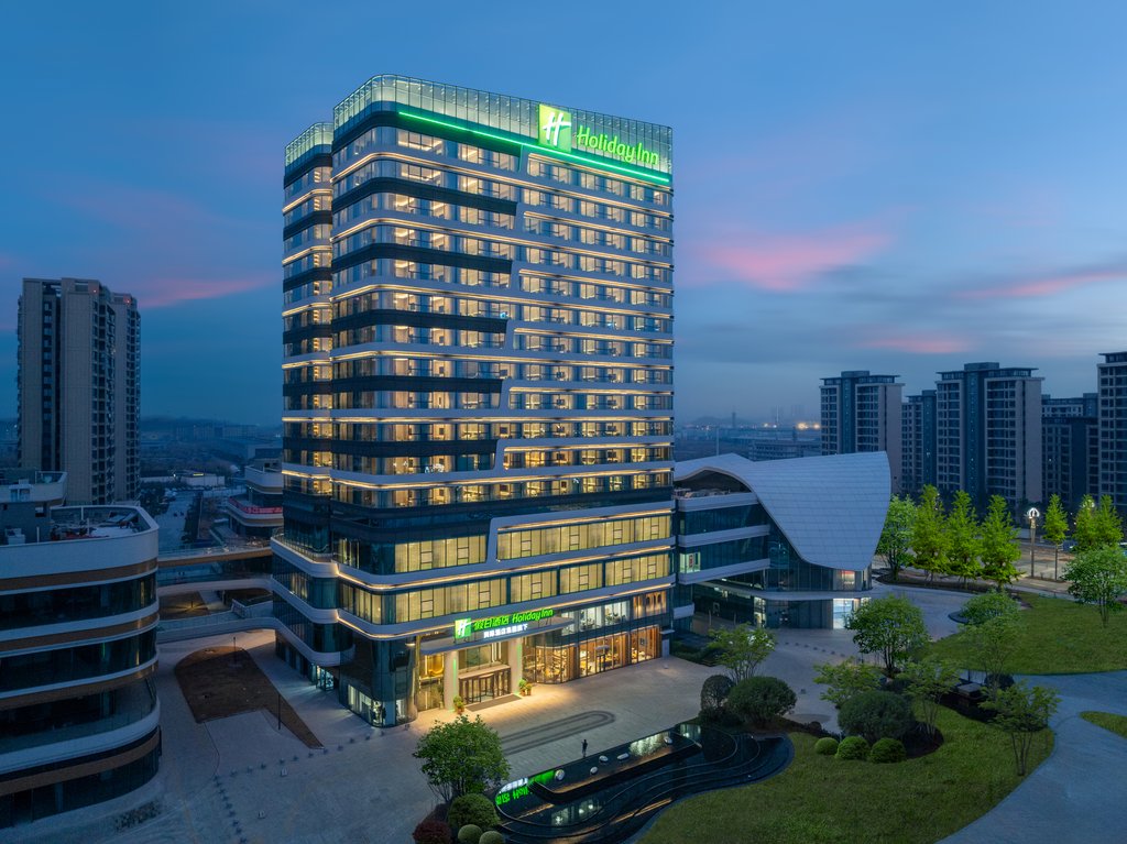 Holiday Inn CHENGDU EAST - Tap to explore photos