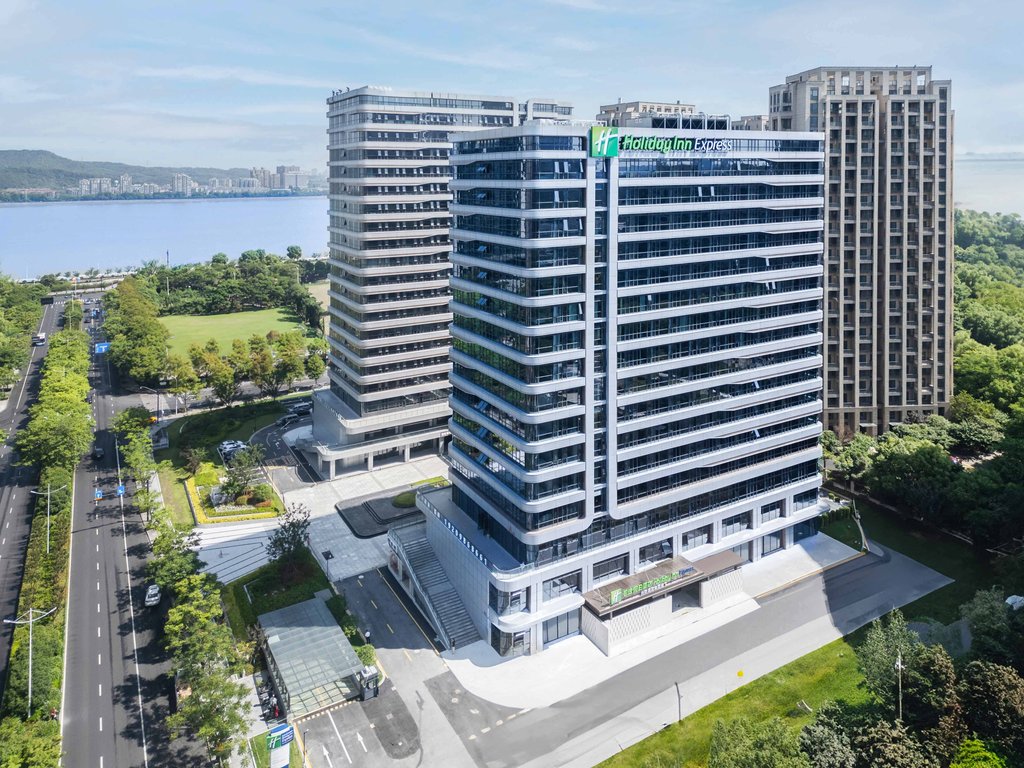 Holiday Inn Express HANGZHOU BINSHENG - Tap to explore photos
